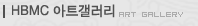 사이버 불교미술 전시회